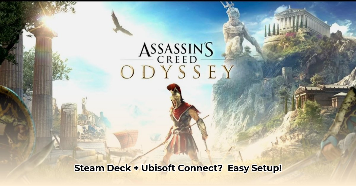 ubisoft-connect-steam-deck-sd-card
